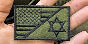 פאצ'ים