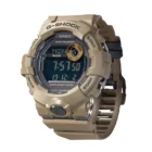 G-Shock GBD-800UC-1