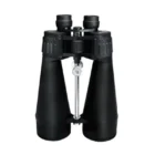 GIANT-2110