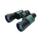 NEWZOOM-2