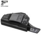 GF-PIP938A-3