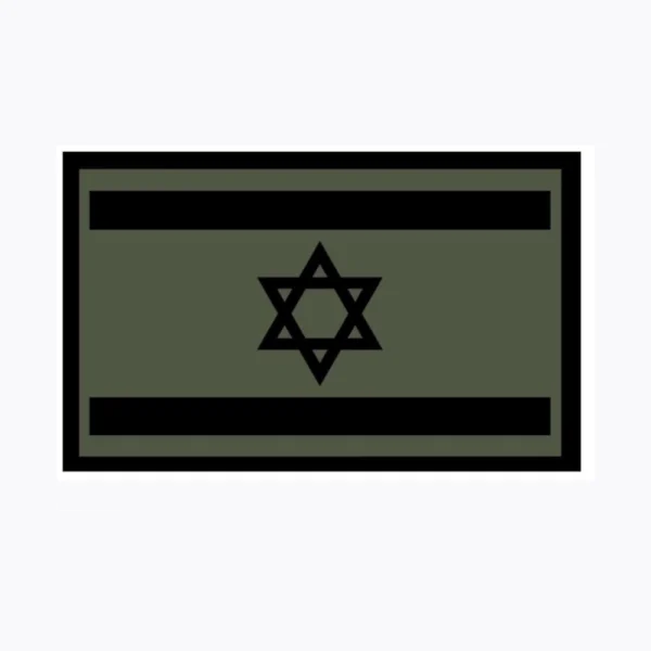 פאצ' סיליקון דגל ישראל