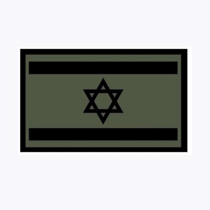 דגל-ישראל.webp דגל-ישראל.webp