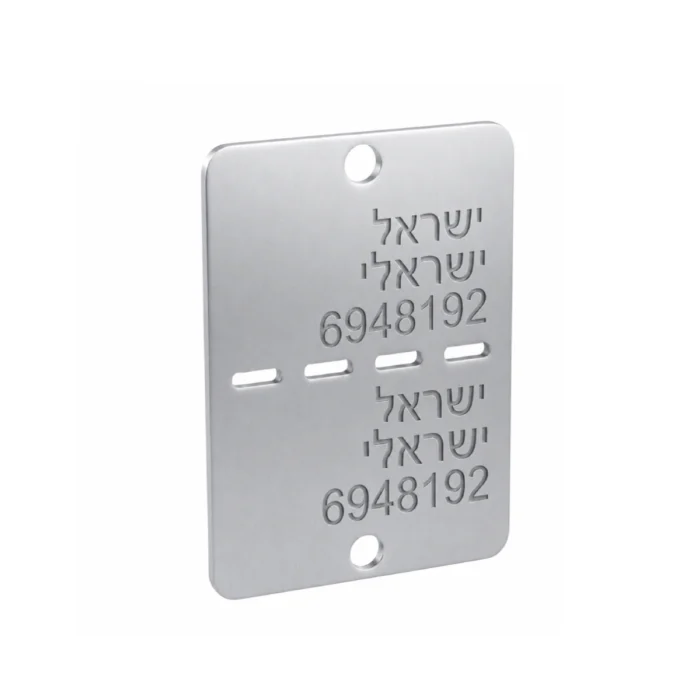 דיסקית-לחריטה.webp