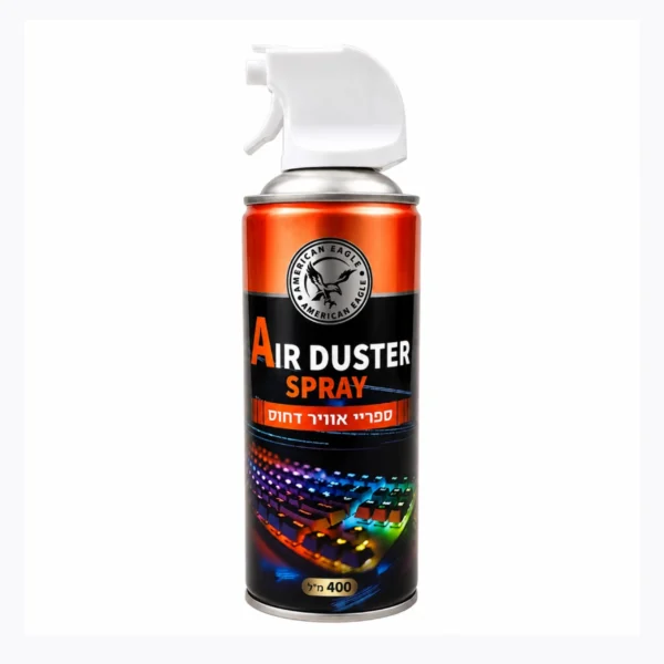ספריי אוויר דחוס לניקוי חלקים – AIR DUSTER