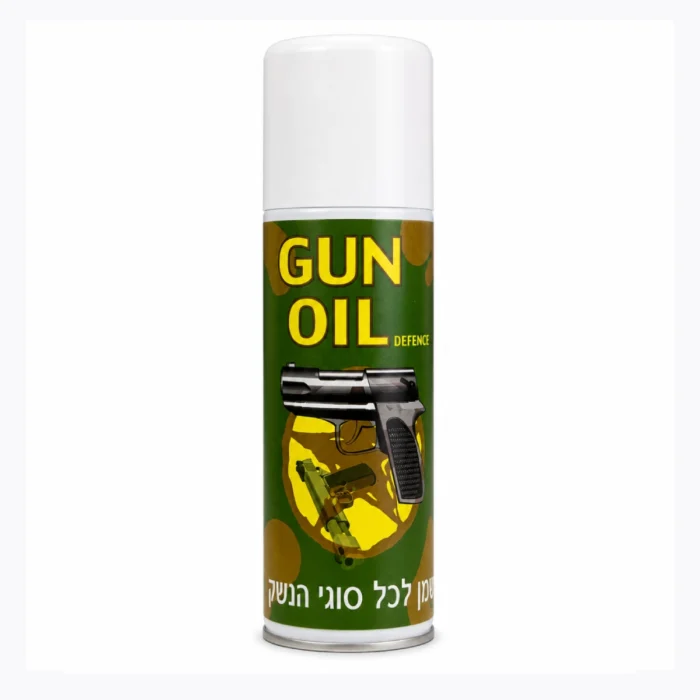 ספרי-שמן-מקצועי.webp ספרי-שמן-מקצועי.webp