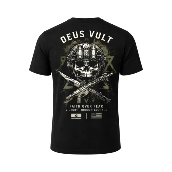 חולצת לוחמים איכותית מנדפת זיעה - DEUS VULT