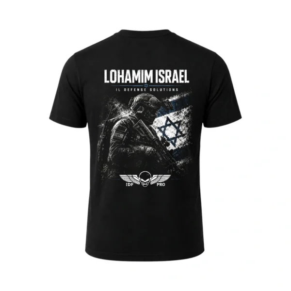 חולצת לוחמים איכותית מנדפת זיעה - LOHAMIM ISRAEL
