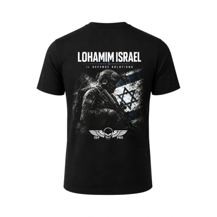 LOHAMIM ISRAEL