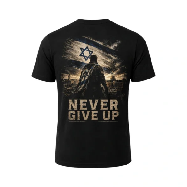 חולצת לוחמים איכותית מנדפת זיעה - NEVER GIVE UP