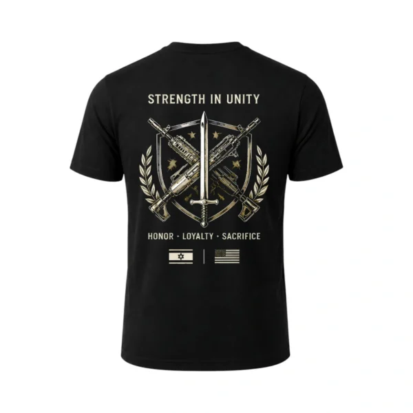 חולצת לוחמים איכותית מנדפת זיעה - STRENGTH IN UNITY