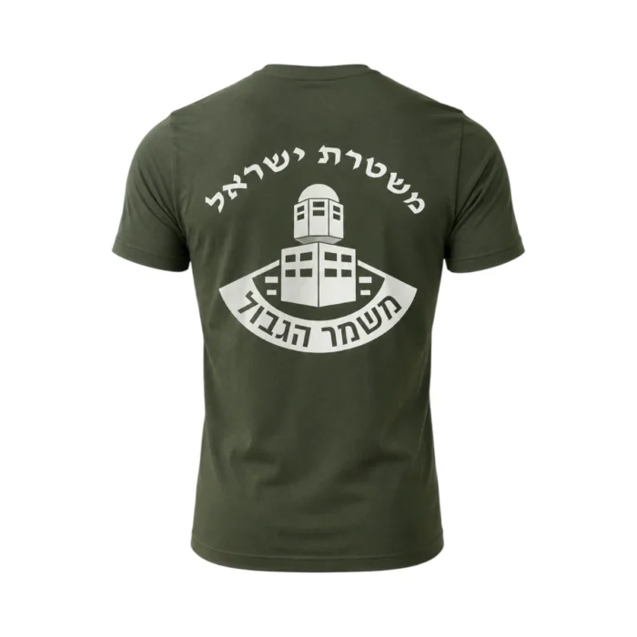 חולצת מגב