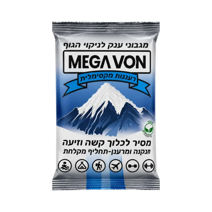 מגבונים למקלחת מגבונים למקלחת