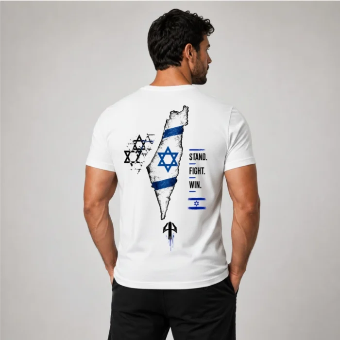 מפת ארץ ישראל STAND FIGHT WIN(1) מפת ארץ ישראל STAND FIGHT WIN(1)