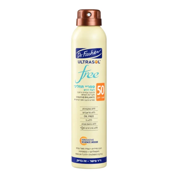ספריי הגנה תחליבי SPF50 מבית ד"ר פישר