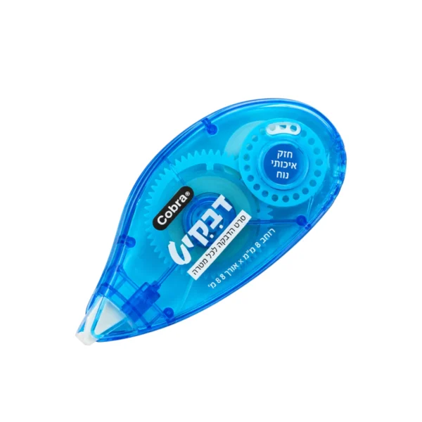 מתקן סרט הדבקה מהיר דבקיט