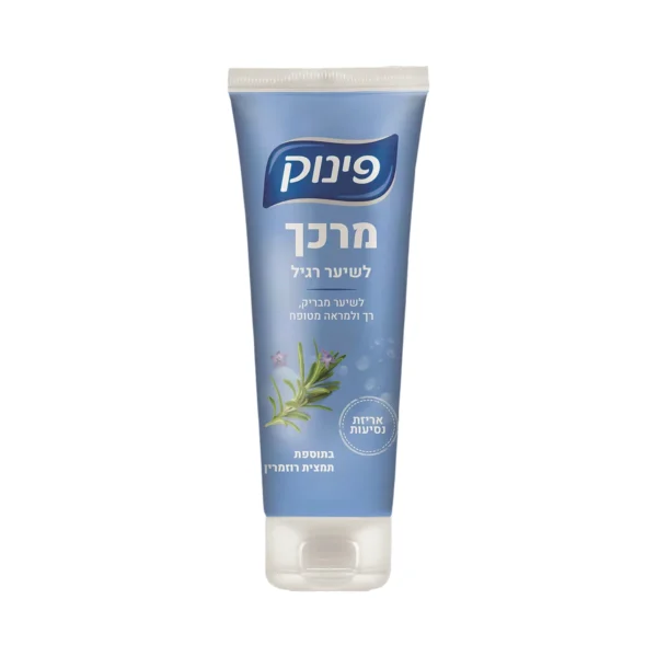 מרכך לשיער רגיל בשפורפרת לנסיעות פינוק Pinuk 100ml