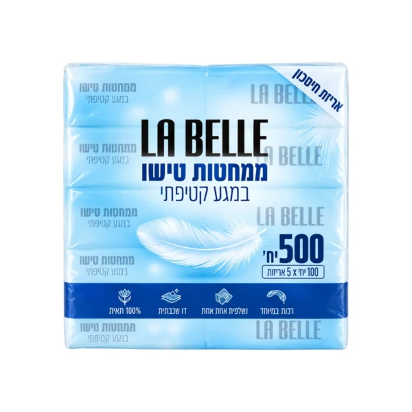 ממחטות אף דו-שכבתיות במגע קטיפתי לה בל La Belle מארז 5 חבילות של 100 יחידות