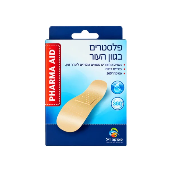 פלסטרים בגוון העור פארמה אייד Pharma Aid מארז 40 יחידות