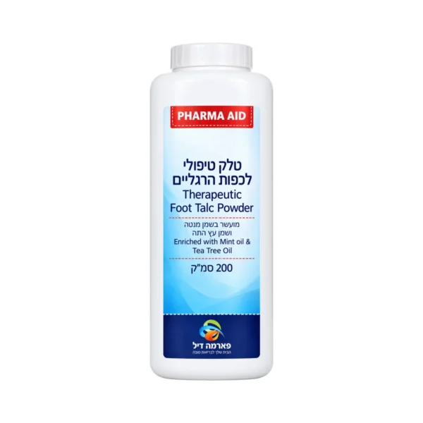 טלק טיפולי לכפות הרגליים פארמה אייד Pharma Aid 200ml