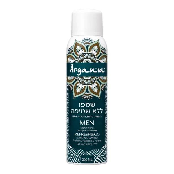 שמפו ללא שטיפה לגבר ארגניה ARGANIA 200ml