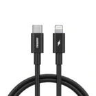 כבל טעינה סגול USB‑C ולייטנינג 2