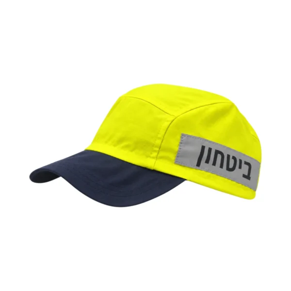 כובע קסטלמן צהוב SECURITY/ביטחון