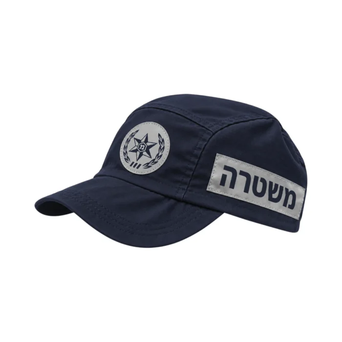 כובע משטרה כחול כהה עם סמל ומשטרה בעברית כובע משטרה כחול כהה עם סמל ומשטרה בעברית